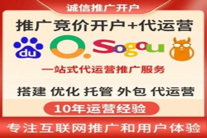 百度竞价广告投放预算分配：实战案例与优化方案